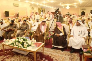 اللقاء 1