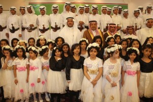 اللقاء 2