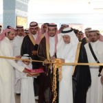 الإدارة العامة تشارك في الملتقى الثاني للسلامة المرورية
