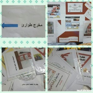 05643a24a1a55d