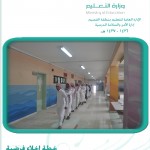 سلامة القريات تنفذ جولات على المدارس القريبة من الأودية والسيول