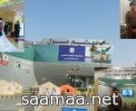 مشاركة 73 % من مدارس المنطقة والمنيع أشاد بجهودهم نجران تعلن نتائج مسابقات الأمن والسلامة المدرسية للبنين