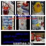 مسابقات وبرامج للأمن والسلامة بنجران