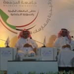 وزير التعليم يوجه بتعليق الدراسة بالرياض