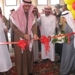 قناة خاصة لإدارة الأمن والسلامة المدرسية بجدة