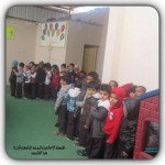 خطة إخلاء تجريبية في الروضة الثامنة بالخرج