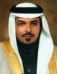 تعليم السراة