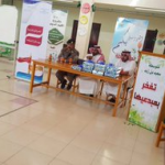 سمو أمير منطقة الباحة يوجه بالالتزام بضوابط تعليق الدراسة