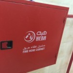 خطة الاخلاء في الابتدائية الرابعة بالخرج