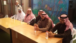 الاهلية 4