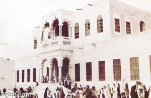 المدرسة الأولى