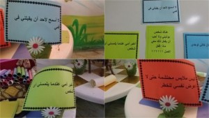 حماية 1