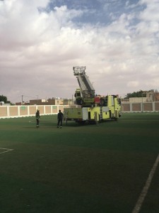 صلاح الدين