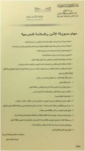 فففففففففففففففففففف-168x300