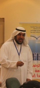 محمد العامر