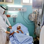 عاجل