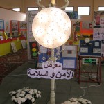 حضور عدد من منسوبي إدارة الأمن والسلامة بالمدينة المنورة لدورة الدفاع المدني