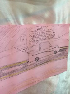 unnamed (11)