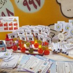 لقاء تنسيقي مشترك مع الدفاع المدني