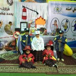 إدارة الأمن والسلامة المدرسية تتلقى خطاب شكر