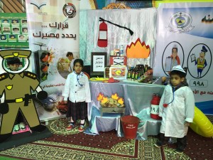 الامن والسلامه 37 047