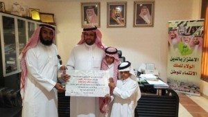 صورة-460x259