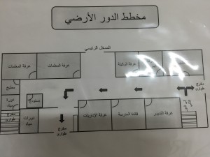 IMG-20151221-WA0030