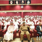 دورة « الأوشا OSHA » بتعليم صبيا  تجذب اكثر من 200 متدربة