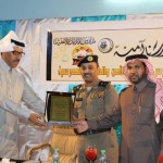 ورشة تدريبية حول خطة الاخلاء الافتراضية بتعليم حفرالباطن