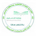 خطة اخلاء في ابتدائية عبدالرحمن الفيصل بالرياض