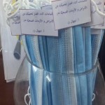 الروضة الثانية بالدلم تنفذ خطة الإخلاء لمواجهة الرياح والغبار بمحافظة الخرج