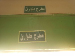14556109542