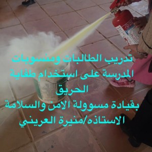 IMG-20160214-WA0024