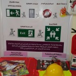 نيابة عن منسوبي إدارة الأمن و السلامة الأستاذ / سلطان الطلحي . يتقدم بأصدق التهاني للدكتور / ماجد الحربي ومنسوبي الإدارة العامة للأمن و السلامة المدرسية