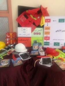 ب الثالثة عشر