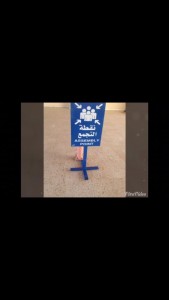 سلام12