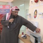 صورة 5