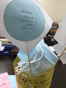 فففففففففففففففففففففففففففففف-225x300