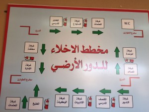 م ضريه4
