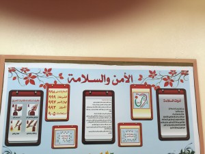 م ضريه5