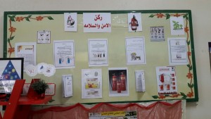 مسكه3