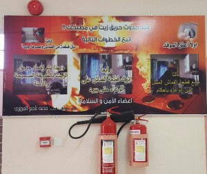 نفجه3