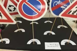 129_wMHXuhAb6EgYt9be