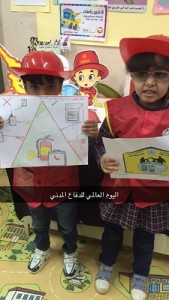 IMG-20160224-WA0020