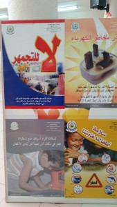 IMG-20160301-WA0111