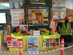 IMG-20160301-WA0309