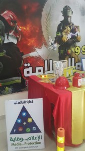 IMG-20160301-WA0387