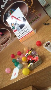 IMG-20160301-WA0409