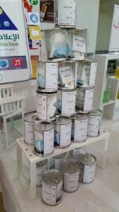 IMG-20160301-WA0458