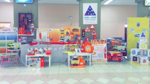 IMG-20160301-WA0519